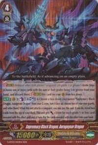 Supremacy Black Dragon, Aurageyser Dragon