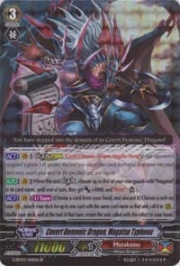 Covert Demonic Dragon, Magatsu Typhoon (SP)