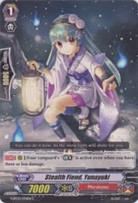 Stealth Fiend, Yunayuki