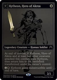 Kytheon, Hero of Akros (SDCC 2015 Exclusive)