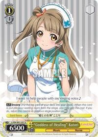 "Goddess of Healing" Kotori