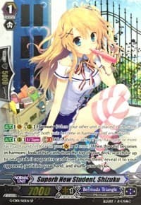 Superb New Student, Shizuku (SP)