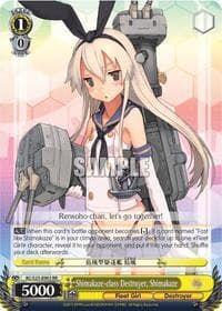 Shimakaze-class Destroyer, Shimakaze