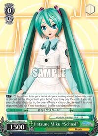 Hatsune Miku "School"