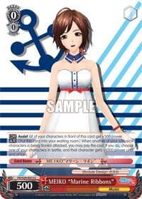 MEIKO "Marine Ribbons"