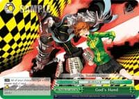 God's Hand (SR)