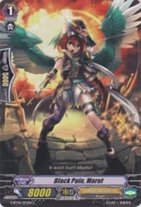 Black Pain, Marut