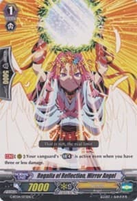 Regalia of Reflection, Mirror Angel