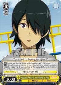 Koyomi Araragi on Mother's Day