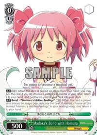 Madoka's Bond with Homura