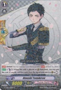 Atsushi Toushirou
