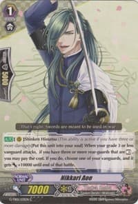 Nikkari Aoe