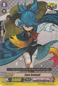Sayo Samonji