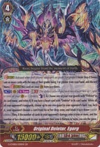Original Deletor, Egorg