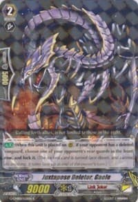 Juxtapose Deletor, Gaele