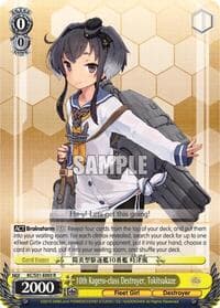 10th Kagero-class Destroyer, Tokitsukaze