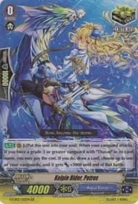 Kelpie Rider, Petros