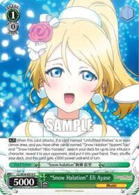 "Snow Halation" Eli Ayase