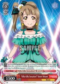 "KiRa-KiRa Sensation!" Kotori Minami