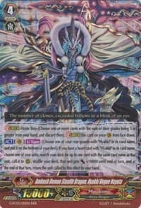 Ambush Demon Stealth Dragon, Hyakki Vogue Nayuta
