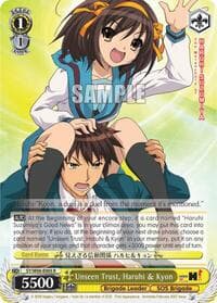 Unseen Trust, Haruhi & Kyon
