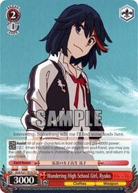 Wandering High School Girl, Ryuko