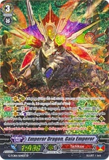 Emperor Dragon, Gaia Emperor (SP)