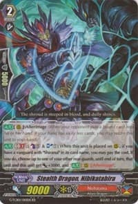 Stealth Dragon, Nibikatabira