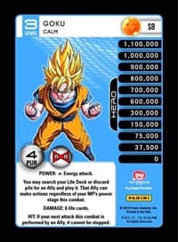 Goku - Calm (High Tech Foil)