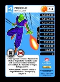 Piccolo - Revitalized (High Tech Foil)