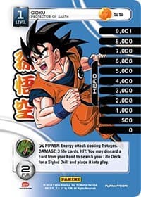 Goku - Protector of Earth (Rainbow Parallel Foil)