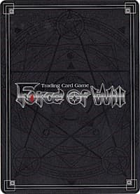 Orb of Disaster, Ifrit Glass (Full Art)