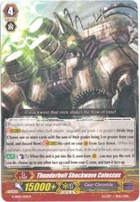 Thunderbolt Shockwave Colossus