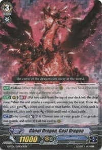 Ghoul Dragon, Gast Dragon