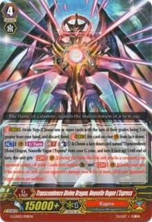 Transcendence Divine Dragon, Nouvelle Vague L'Express