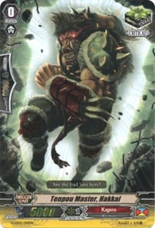 Tenpou Master, Hakkai (RRR Foil)