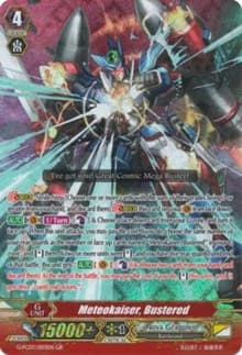 Meteokaiser, Bustered