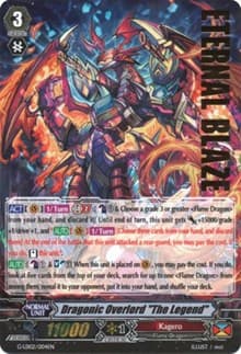 Dragonic Overlord "The Legend" (Hot Stamped)