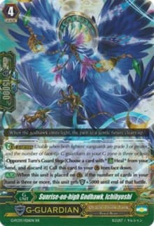 Sunrise-on-high Godhawk, Ichibyoshi
