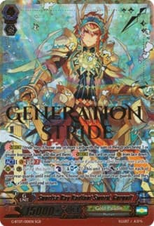 Sunrise Ray Radiant Sword, Gurguit (SGR)