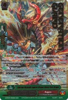 Supreme Heavenly Emperor Dragon, Defeat Flare Dragon (SGR)