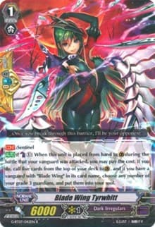 Blade Wing Tyrwhitt