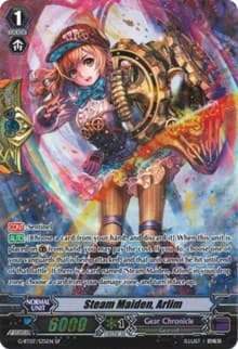Steam Maiden, Arlim (SP)