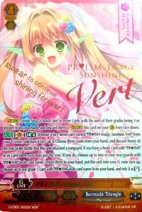 PRISM-Image, Sunshine Vert (Wedding SP)