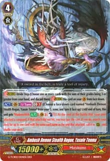 Ambush Demon Stealth Rogue, Yasuie Tenma