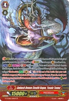 Ambush Demon Stealth Rogue, Yasuie Tenma (SP)