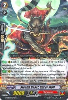 Stealth Beast, Slicer Wolf