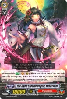 Ink-dyed Stealth Rogue, Minetsuki