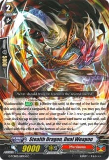 Stealth Dragon, Dual Weapon