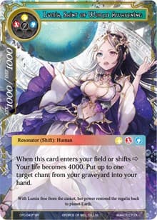 Lumia, Sealed in the Frozen Casket // Lumia, Saint of World Awakening